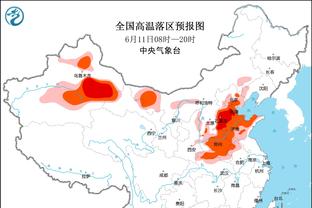 新利娱乐注册平台截图4